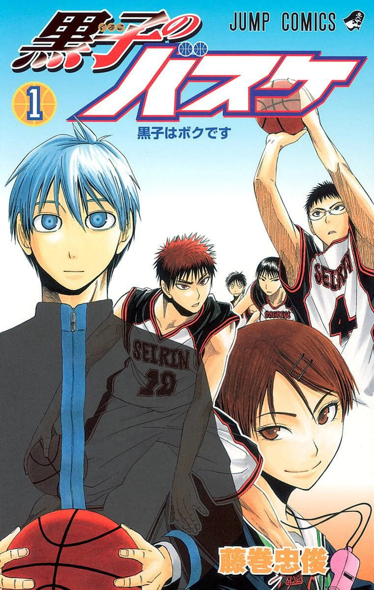 Kuroko No Basket Full color