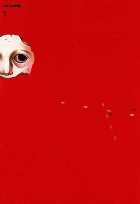 Seeds of Anxiety*