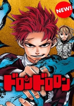 Doron Dororon [All Chapters]