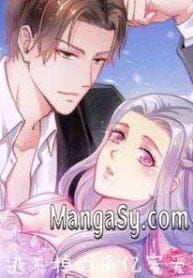 The Inescapable Sweet Love