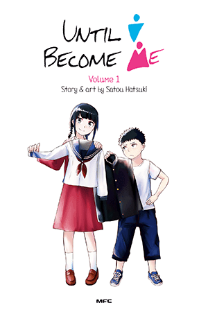 Until I Become Me