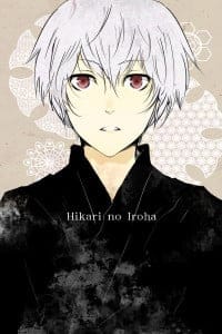 Hikari no Iroha