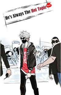 Tou Tiao Dou Shi ta