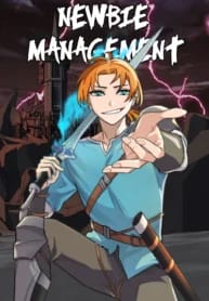 Newbie management (manhwa)