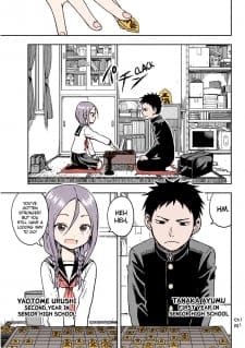 Soredemo Ayumu wa Yosetekuru (fan-colored)