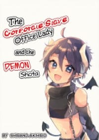 Shachiku OL to Akuma Shota