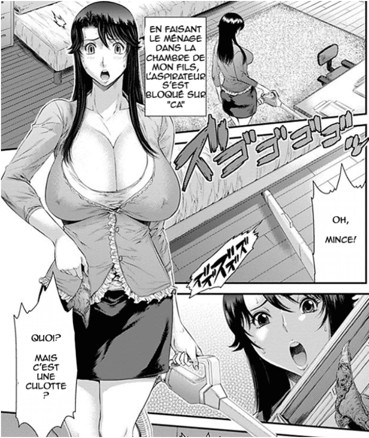 Aru Fushidara na Kankei no Kouroyku