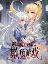 Miss Vampire's Bullying Game