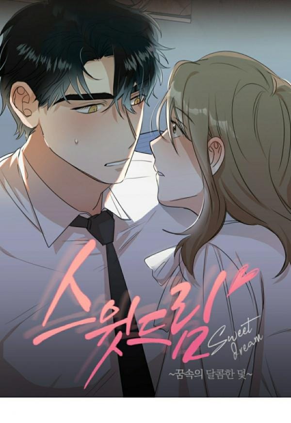 Sweet dream