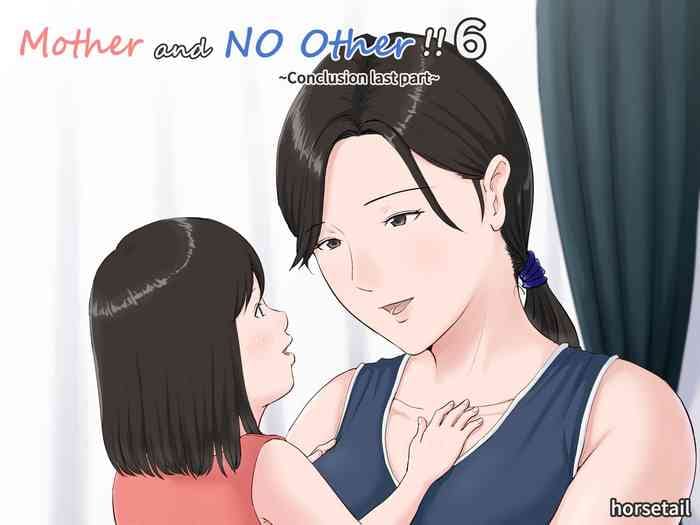 Zoku Kaa-san Ja Nakya Dame Nan Da!!