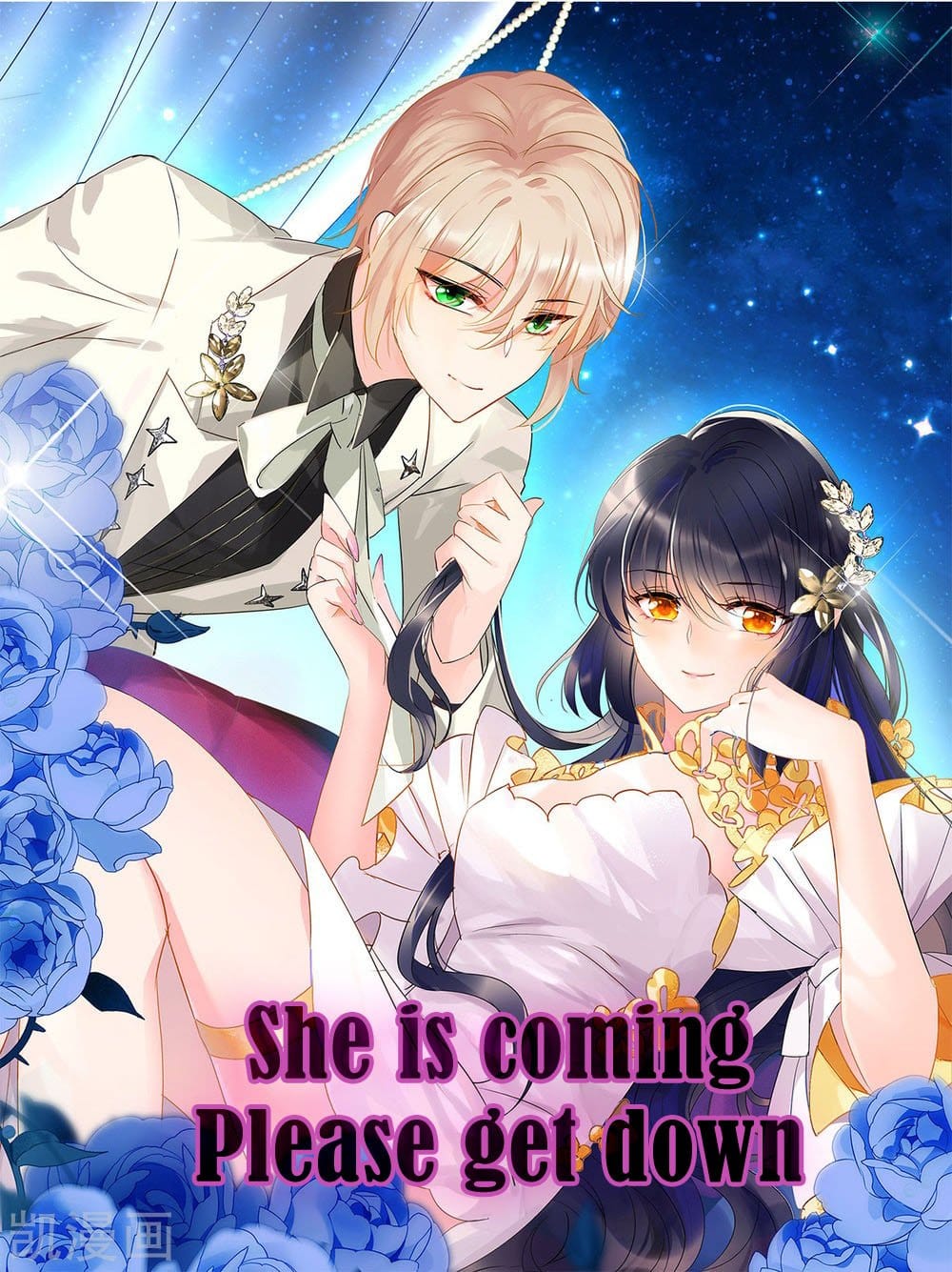 She is coming, please get down!