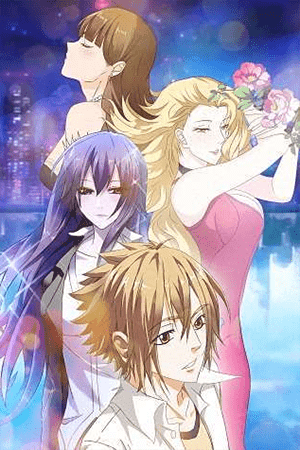 Bodyguard of the Goddess