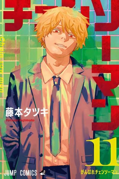 Chainsaw Man - Color