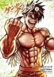 Kengan Asura